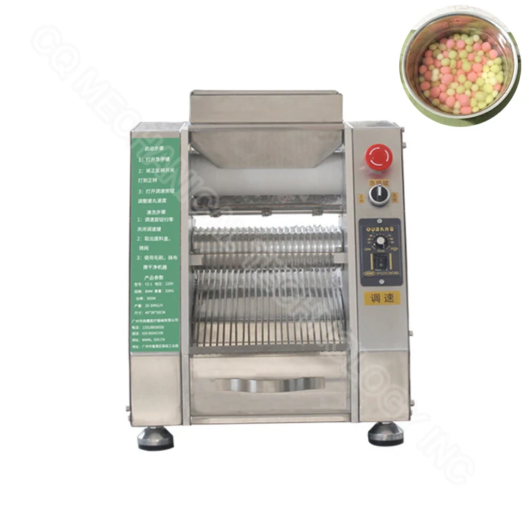 Bubble Tea Popping Boba Making Machine Best Tapioca Pearl Machine Tapioca Pearls Maker