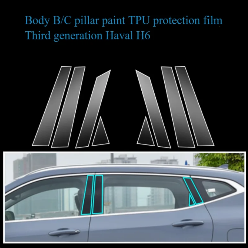 NKODA HSL3 hydrophobic vehicle Tpu Anti-scratch Front Bumper clear bra Paint Protection Film For Car Body Protective Wrapping