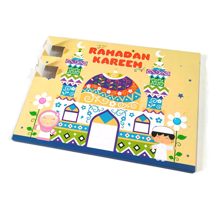 Personalised Empty Muslin Ramadan Kareem Advent Calendar Box