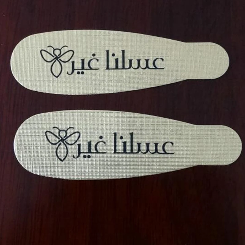 7ml 10ml Honey PP Spoon Packing Heat Seal Printed Aluminum Foil Lids