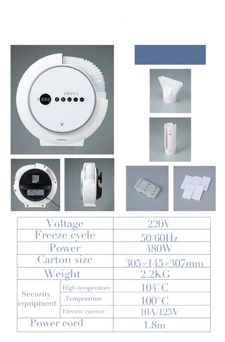 Built-in hose touch screen mites-killing mini portable bedding and shoe dryer heater electric mini clothes dryer