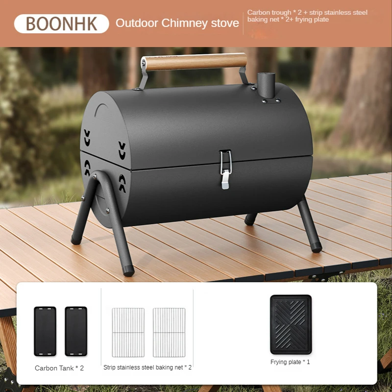 BBQ Grill Round Charcoal Stove Outdoor Bacon Portable 3 in 1 Barbecue Grills Double Deck Smoker Oven Camping Picnic Cooking Tool