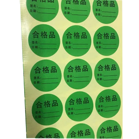 Custom logo vinyl waterproof clear plastic label roll kraft paper self adhesive transparent private sticker printing