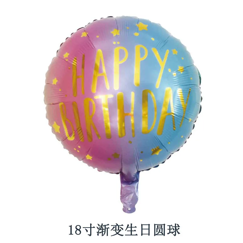 Amazon New Gradient Star Birthday Party Decoration Cake Gift Box Party Supplies Balloon Set Floating Foil Globos For Event