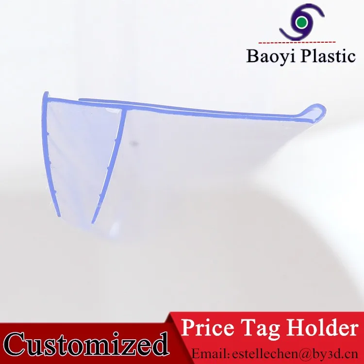 Perpendicular Design Clear PVC Flat Non-porous Surface Supermerket Shelf Price Tag/Label Holder Shelf Talker