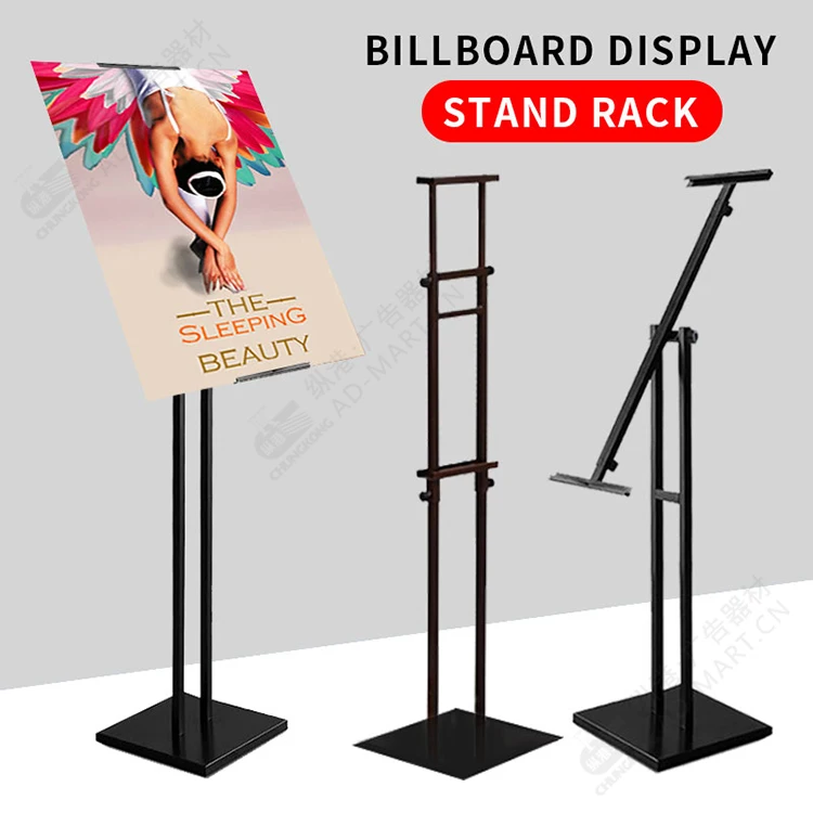 Floor Standing Poster Displays Sign Holder Adjustable Rotating Hanging Metal Frame KT Board Poster Stand For Holding Menu