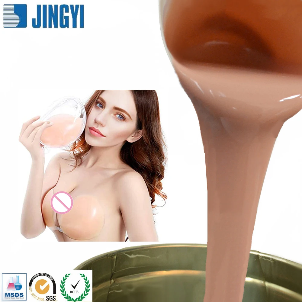 silicone bra pad material