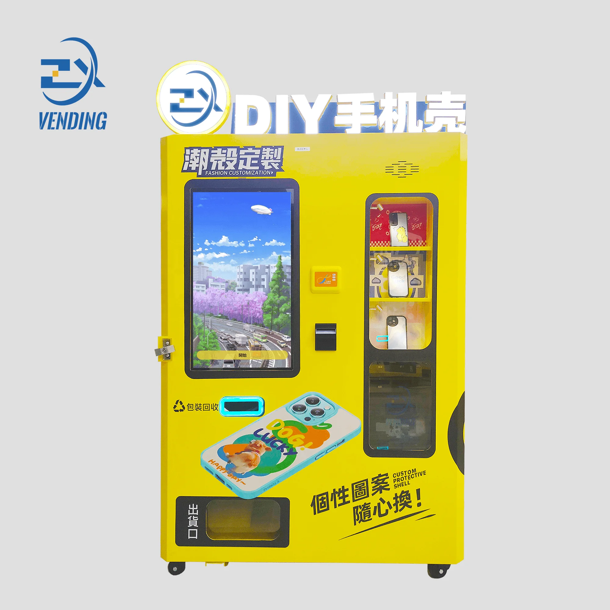 3D phone case printing vending machine business phone case booth automat print picture machine supplier
