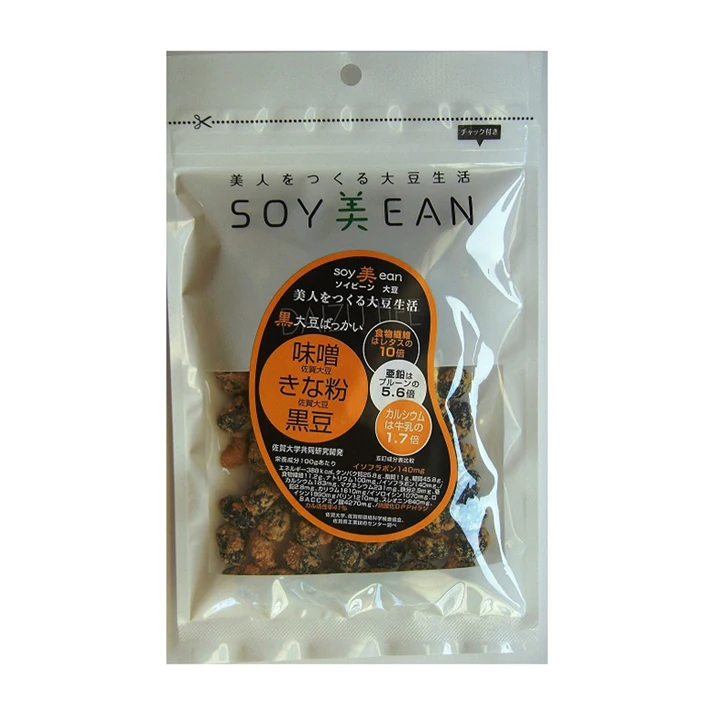 Toasted soybean flour best healthy food and bean snack nutritious