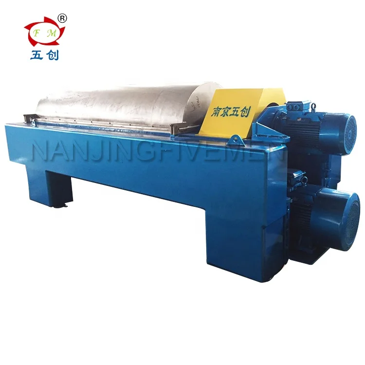 sludge dewatering system decanter centrifuge machine