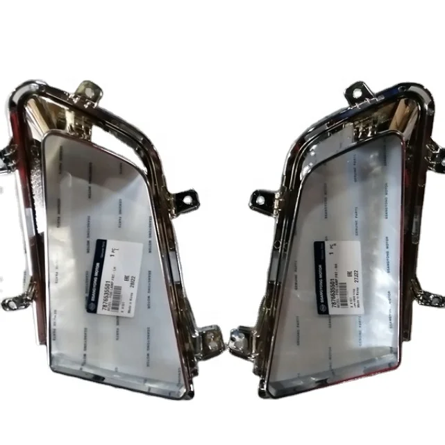 Front Fog Light Cover  SSANGYONG ACTYON KYRON  REXTON KORANDO C MUSSO RODIUS TIVOLI 7875138030 /7876138030