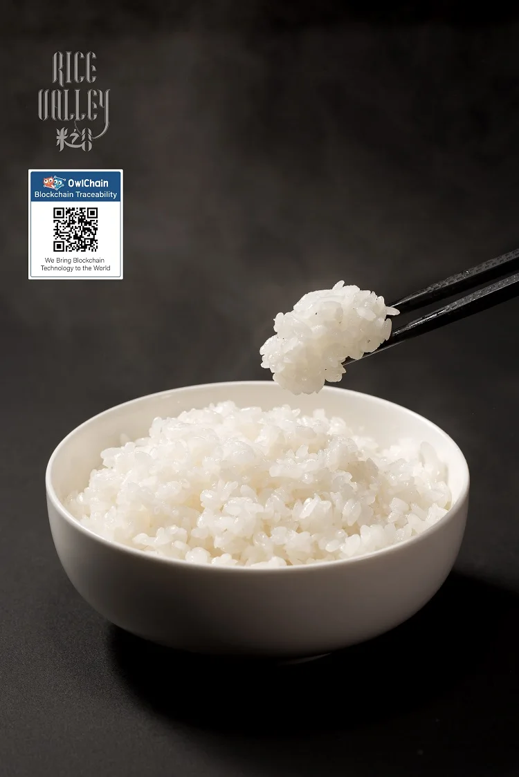 Super premium sushi grade short grain blockchain rice white pearl sushi rice