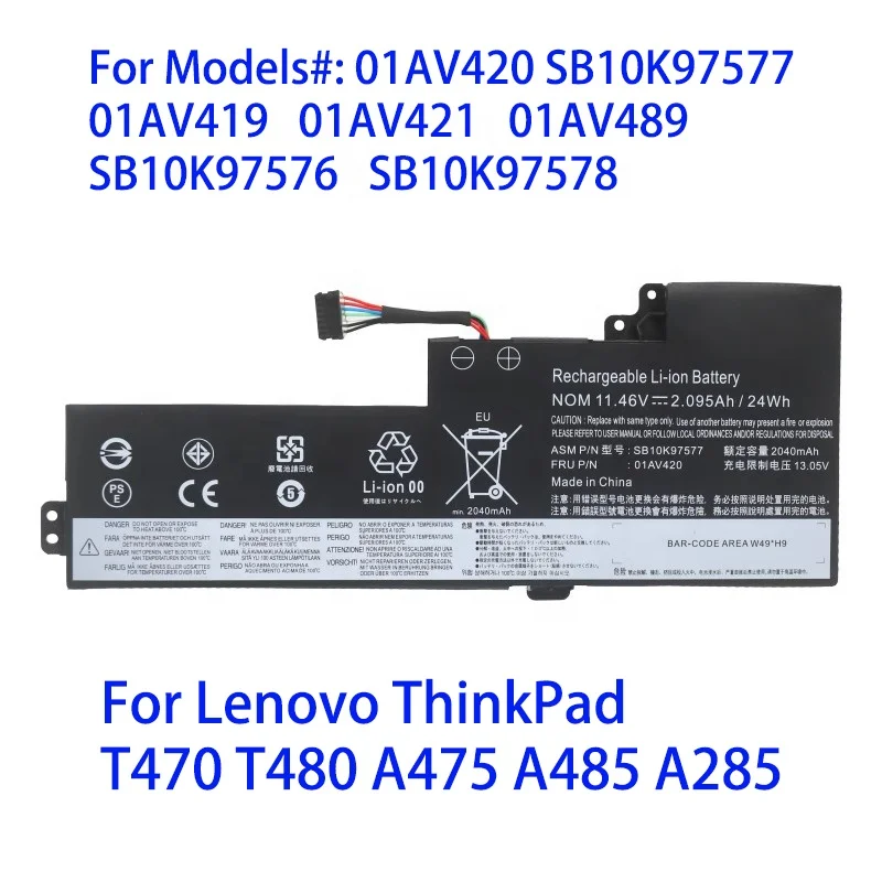 Качественный Аккумулятор для ноутбука L18L3PD1 Lenovo ThinkPad T14S Gen 1 T490S T495S TP00105A TP00105D