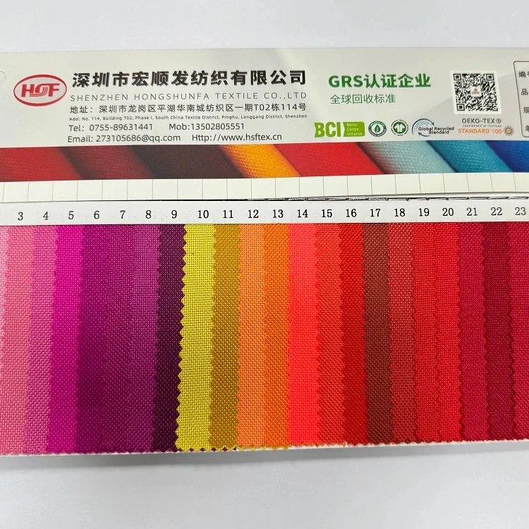 Waterproof Polyester 600D jacquard Oxford fabric polyester ripstop polyester fabric