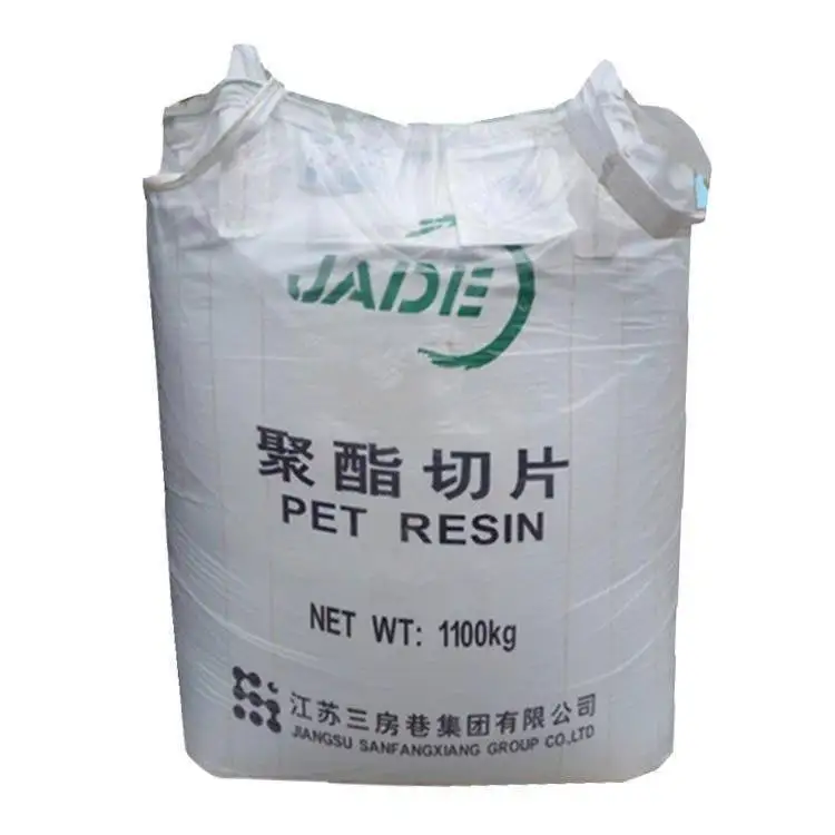 plastic pellets PET Sanfangxiang CZ-333 high-temperature and heat-resistant polyester chip