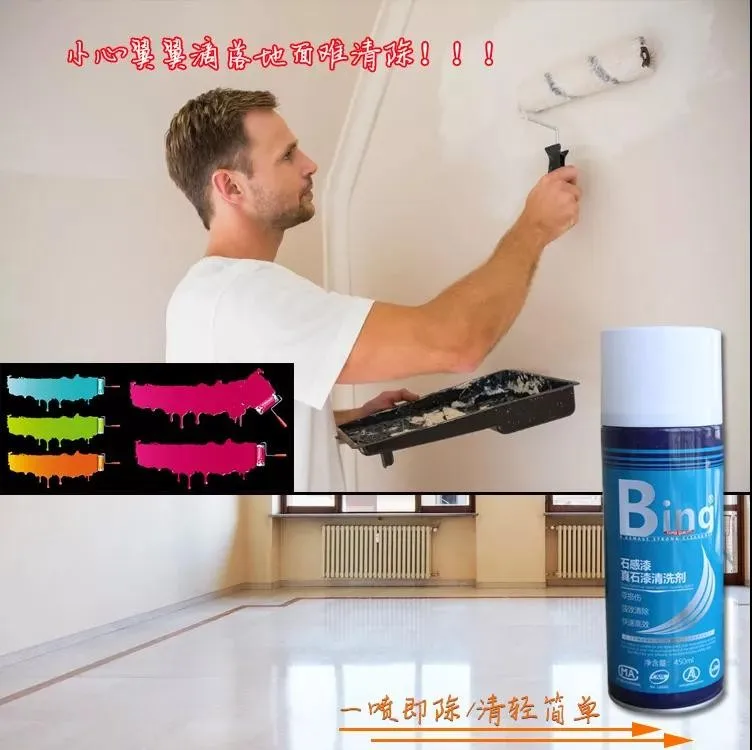 dependable performance  magnetic window cleaner marble stain removal