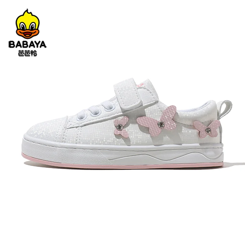 21008 21009  Kids Sport Breathable Small Butterfly Pattern Flat Casual Shoe