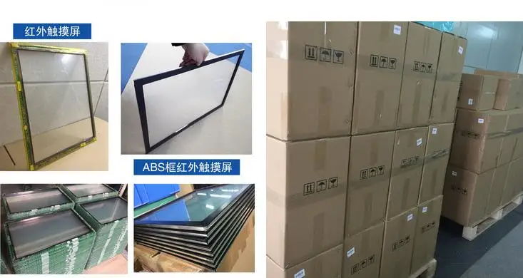 3M touch glass panel for game board/3M touch glass panel gaming machine