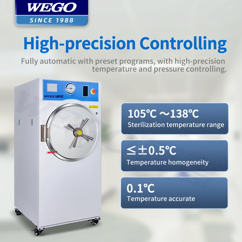WEGO 80L-300L Laboratory horizontal pulse vacuum steam sterilizer autoclave WIth CE Certificate