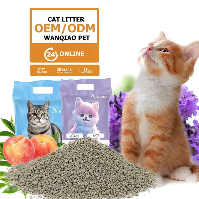 Новый продукт, кошачий помет, низкая цена, товары для домашних животных, контроль запаха, бентонит, кошачий помет, песок