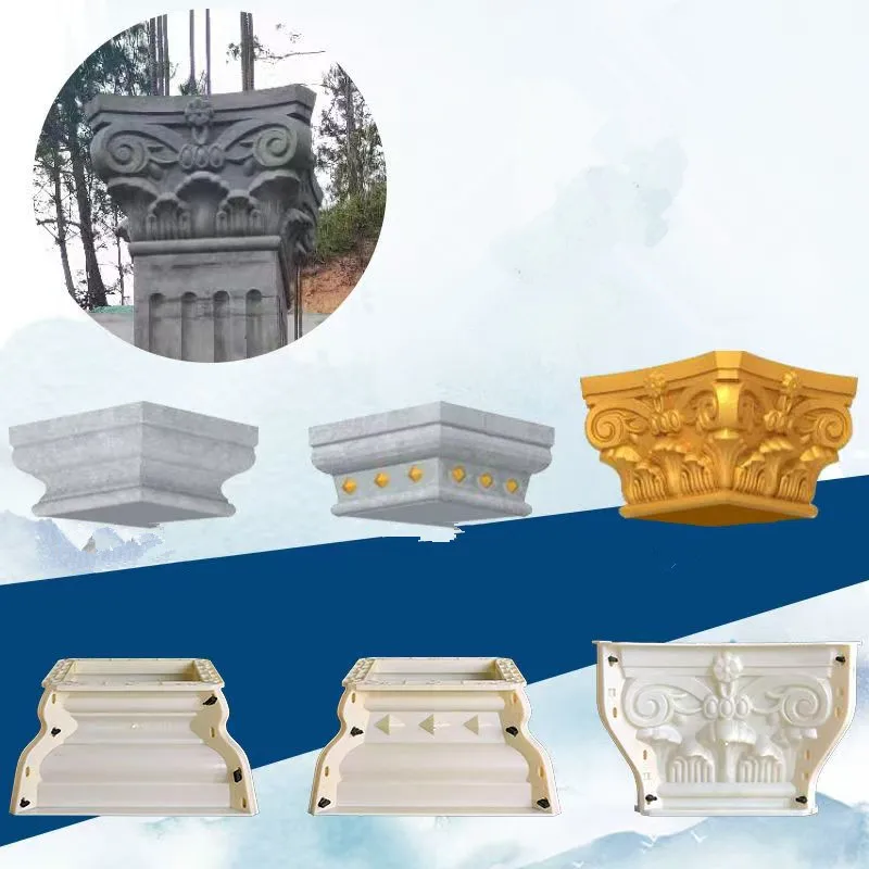 25cm-50cm Diameter Cement Mould Plastic ABS Roman Pillar Top Head Mold Round Roman Pillar Foot Head Mold for Concrete