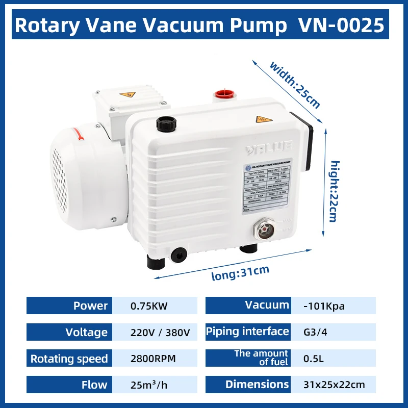 VN-0025 220V 750W 25m3/h -100KPa  Automatic High-power Negative Pressure System Industrial Air Pump for Milking Machines