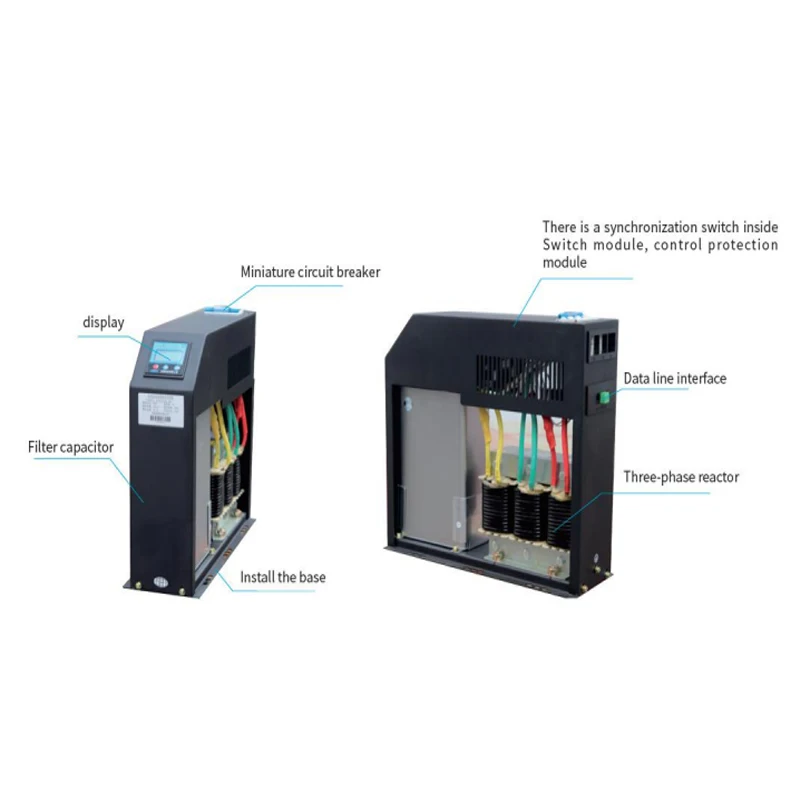 HKKIC6 Series Industrial Electric Integration Three-phase Anti-Harmonic  Smart Capacitor