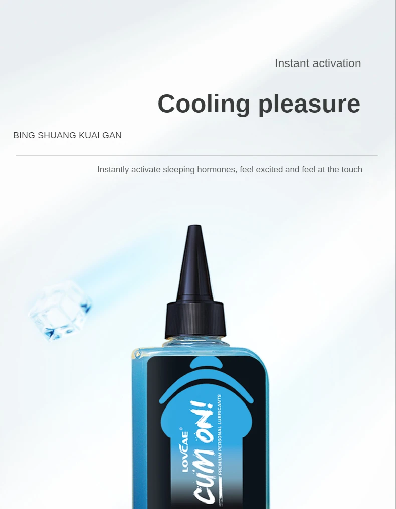 lubricant oil raw materials oil lubricant sexual gel additives edible lubricant