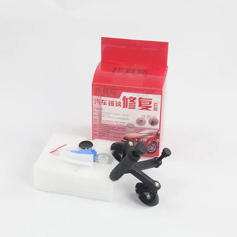 Allplace auto windscreen  scratch remover machine/ window glass crack repair kit DIY