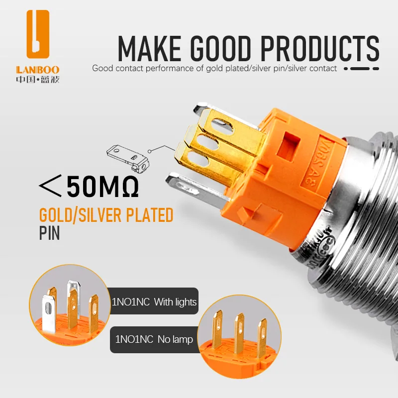 LANBOO 16/19mm 3A IP67 Waterproof Self-locking or Self-resetting 1NO1NC Customizable Stainless Steel Metal Push Button Switch