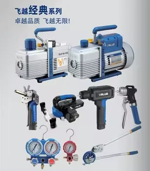V-i180SV 3/4HP Single Stage 8CFM 240L HVAC Refrigeration Vacuum Pump for R410-for HVAC Applications Aspirator Pump