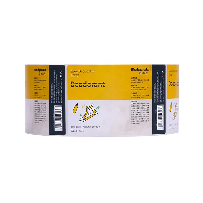 color label printing machine for small business roll to roll digital colorful CMYK design label