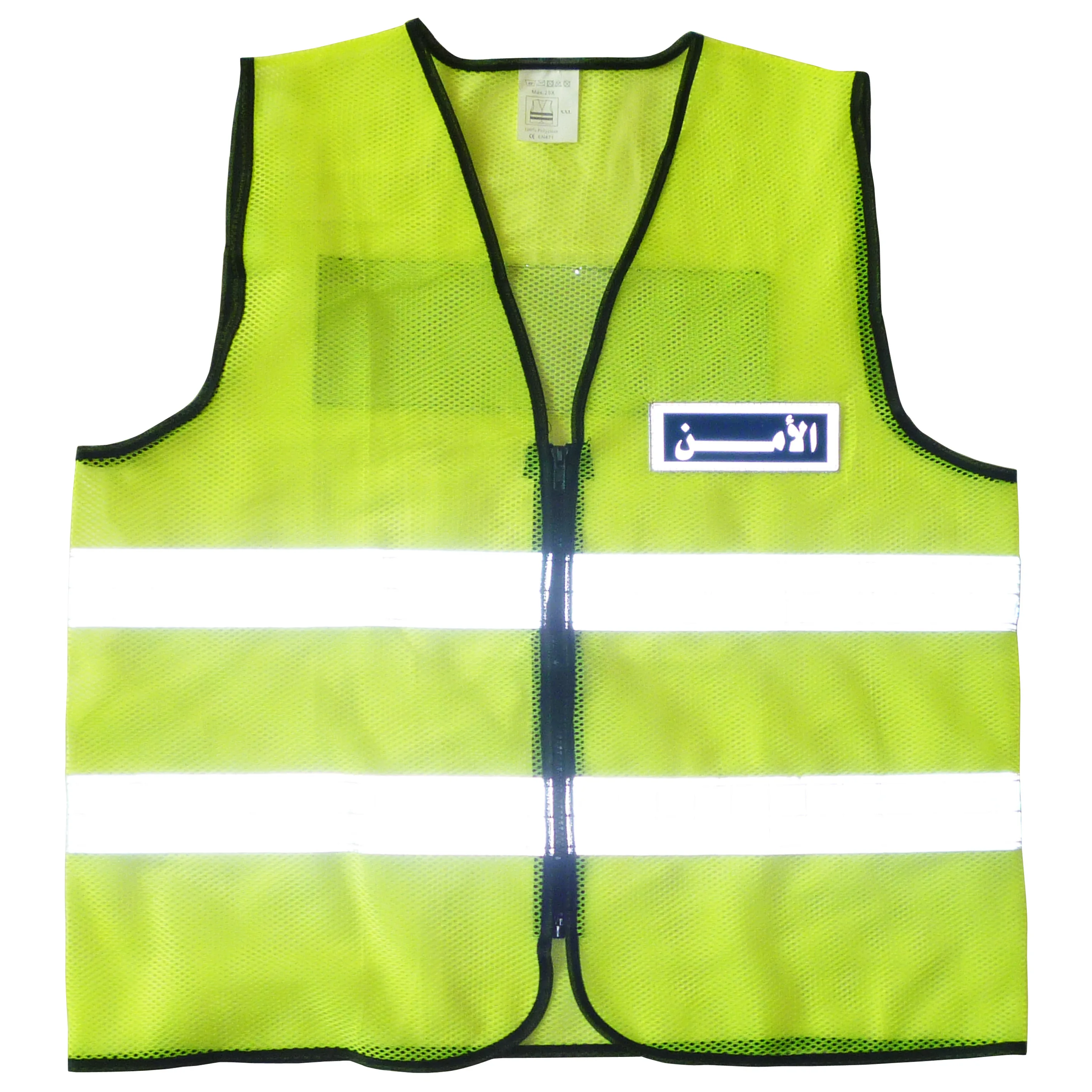 HCSP Customized Logo Breathable Mesh Fabric high visibility tshirt reflective vest safety PVC Reflective Tape
