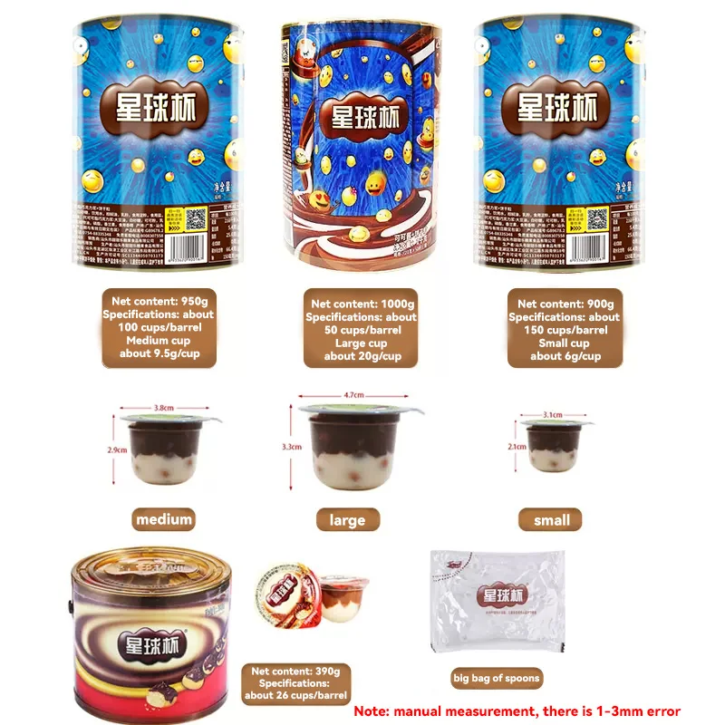 1kg Hot Seller Candy and Snack Planet Cup Chocolate Milk Biscuit Balls Dragee Exotic Snacks
