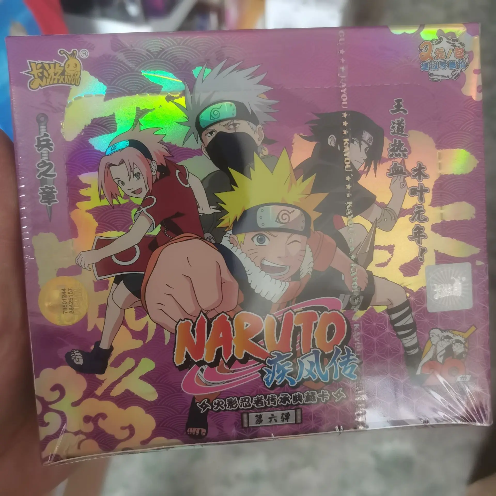Японские аниме оптовая продажа игровых карт коллекционная карточка Sasuke Tr Soldier Chapter Full Star Heritage Narutos Collection Card