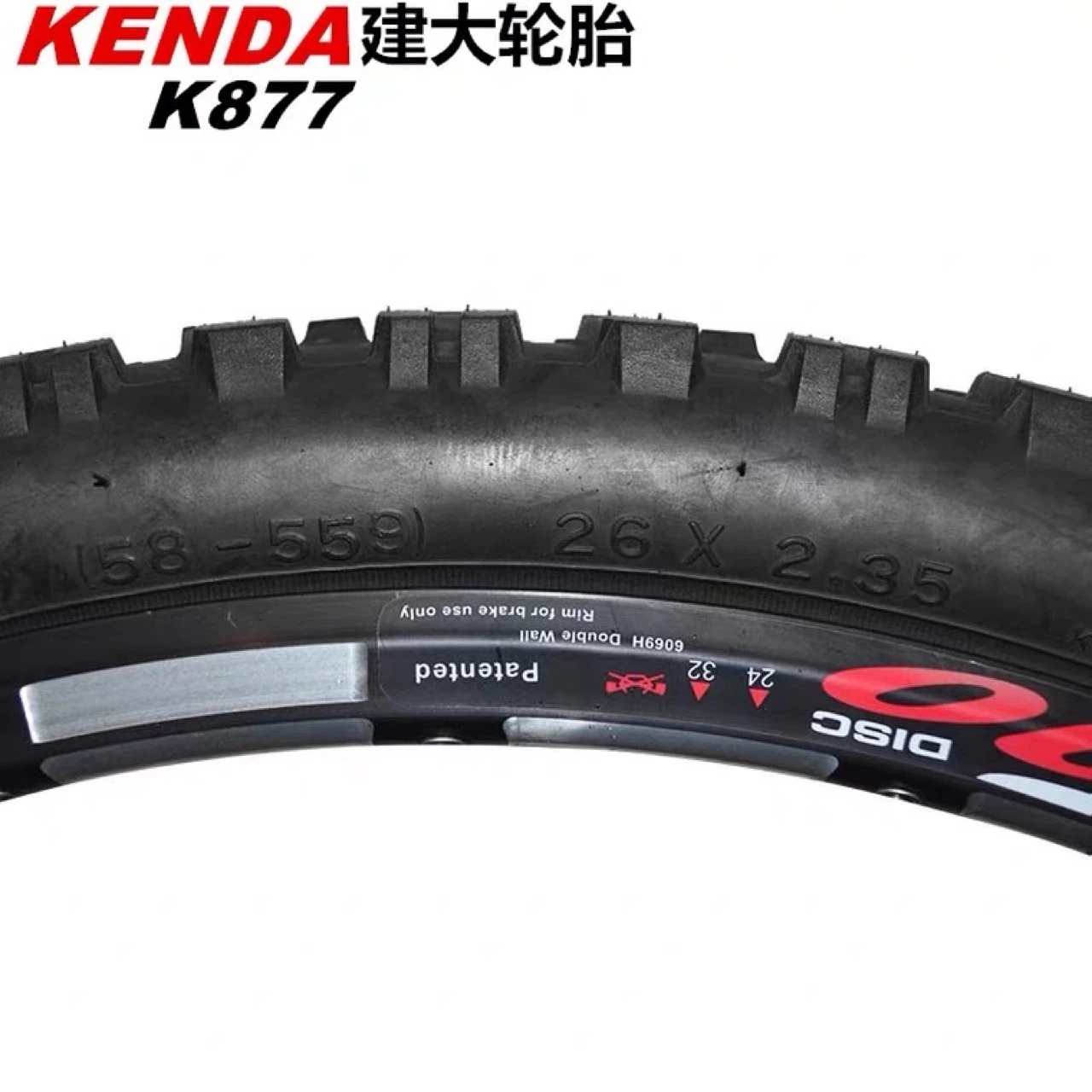 KENDA tire bicycle 26 x 2.35/1.95/2.1 mountain bike tyre cross-country bicycle tires K877