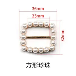 2020 Fancy design apparel buckle  various shaped pearl buckle delicate square belt buckle for clothing