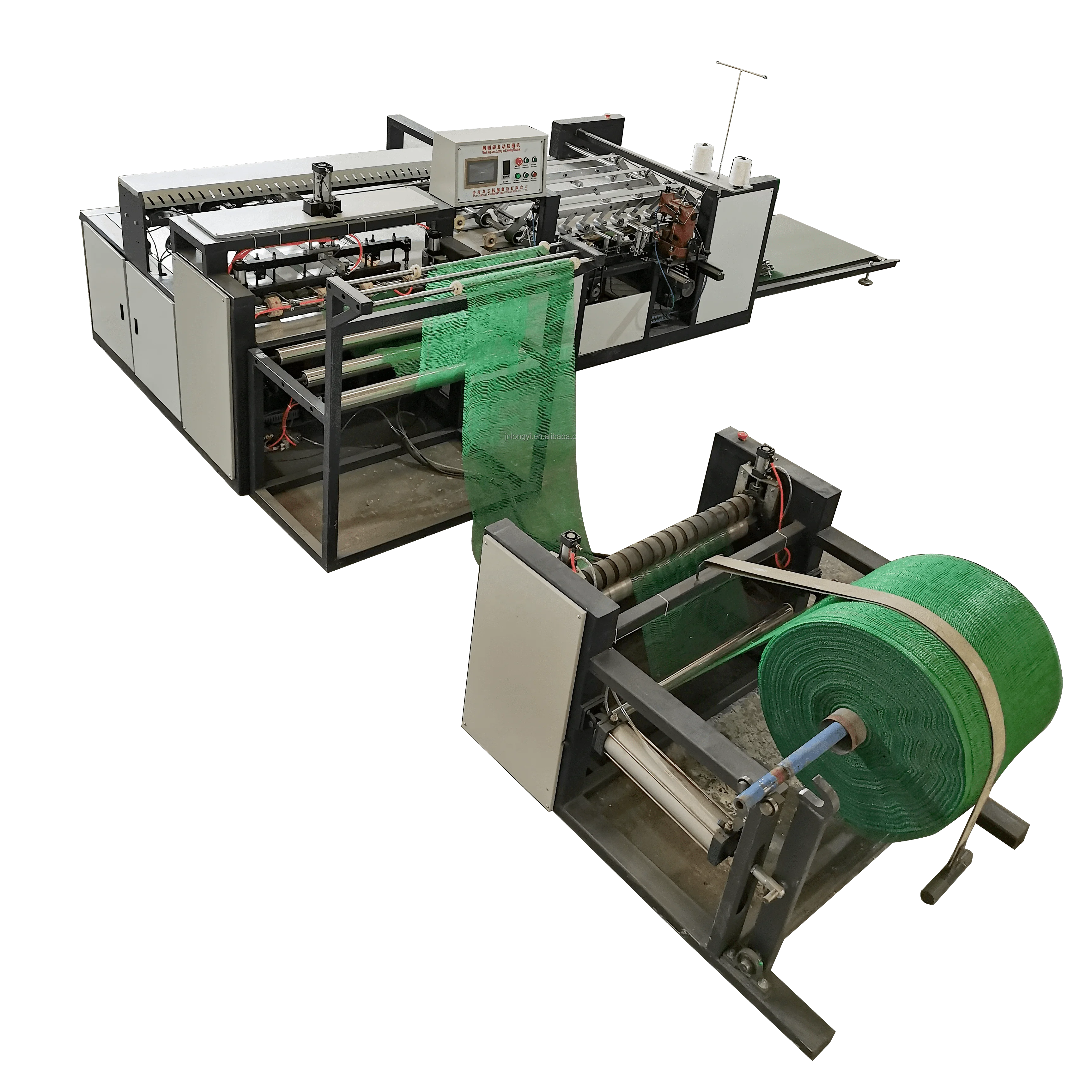 Longyi supply new plastic network bags bag woven bag production and processing equipment cutting swing machine
