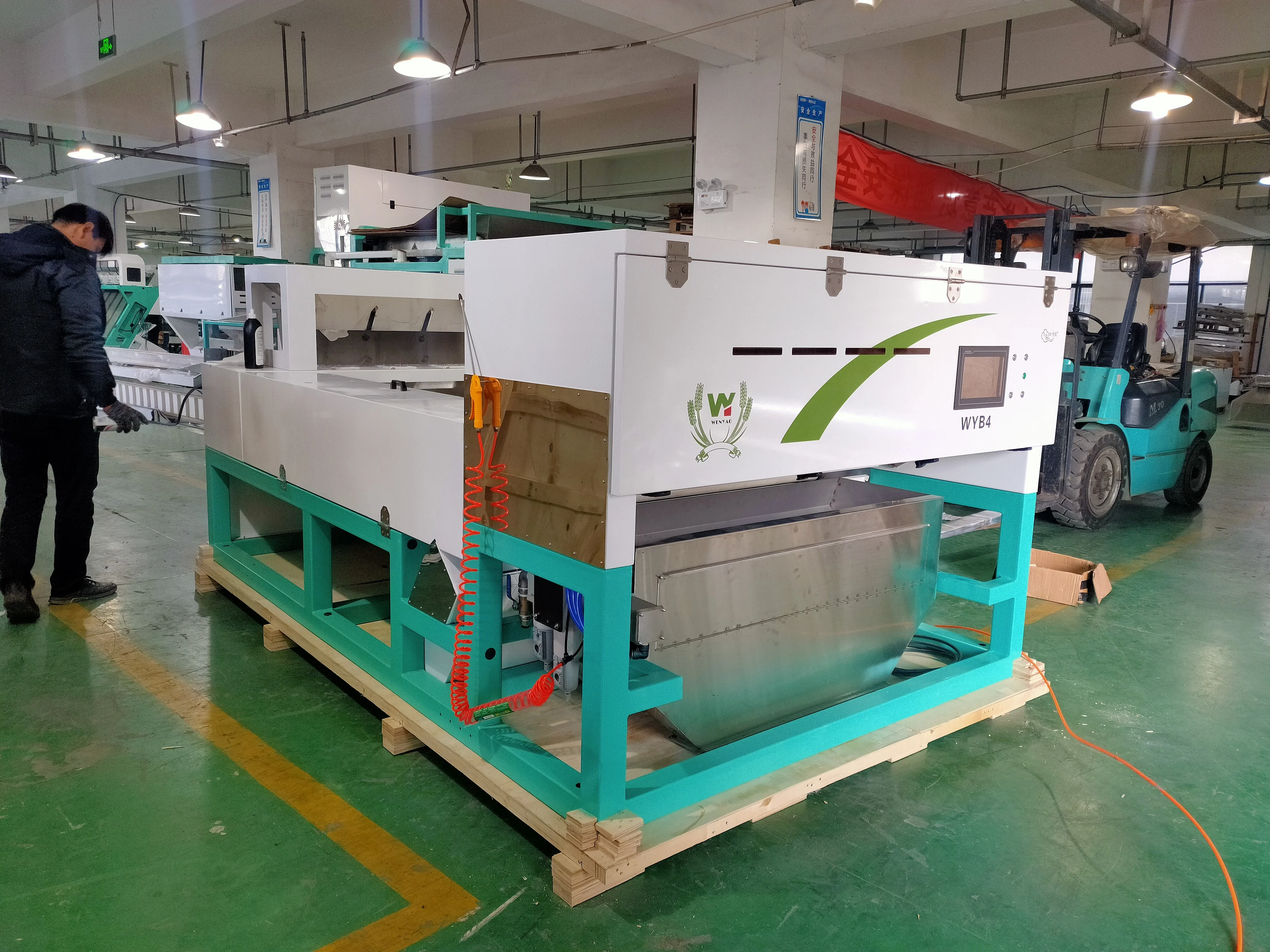 Optical Marble Chips Color Separator Machine For Marble Chips Color Sorter Machine For Marble Chips Color Sorting Machine