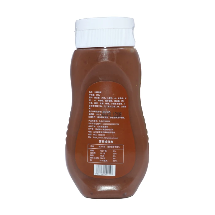 
Wholesale Korean Sauce Dipping Sauces Popular High Quality Soybean Paste 350G 