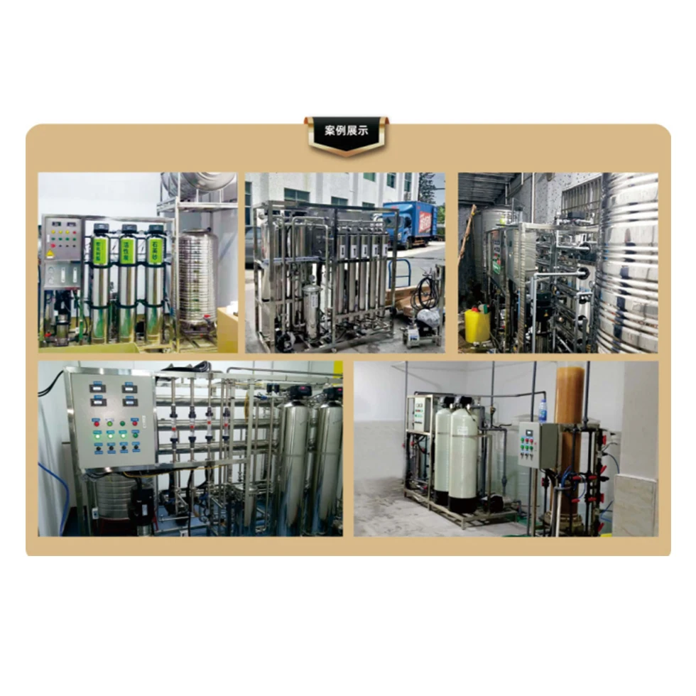 Household reverse osmosis water purifier water filter water treatment system household appliances