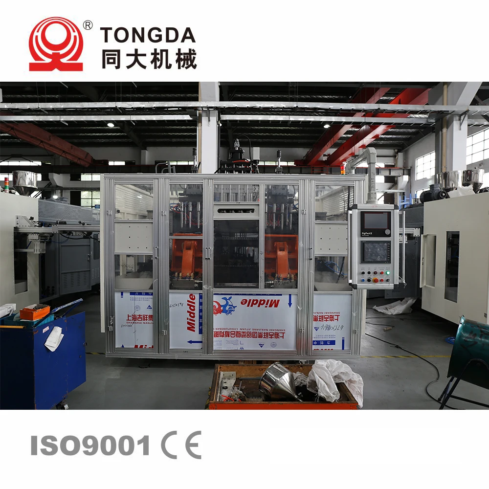 TONGDA HSll5L Китай выдувной литой полиэтиленовый флакон Jerrycan выдувная машина пластиковый контейнер 5 л