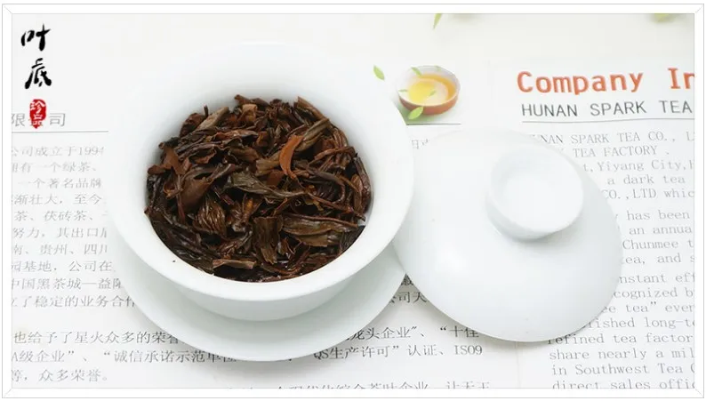 
China Origin Big Leaf Black Tea 