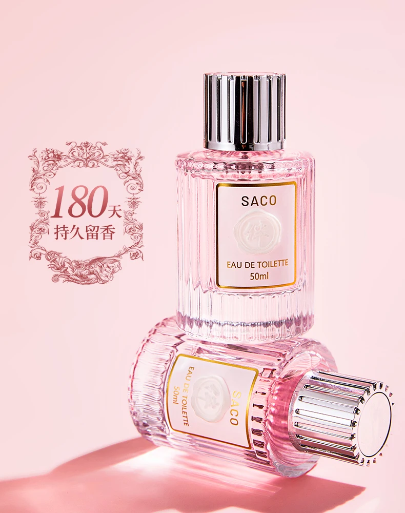 High quality luxury original brand body spray women perfume oil long lasting fragrance Fresh and Elegant 50ml parfums