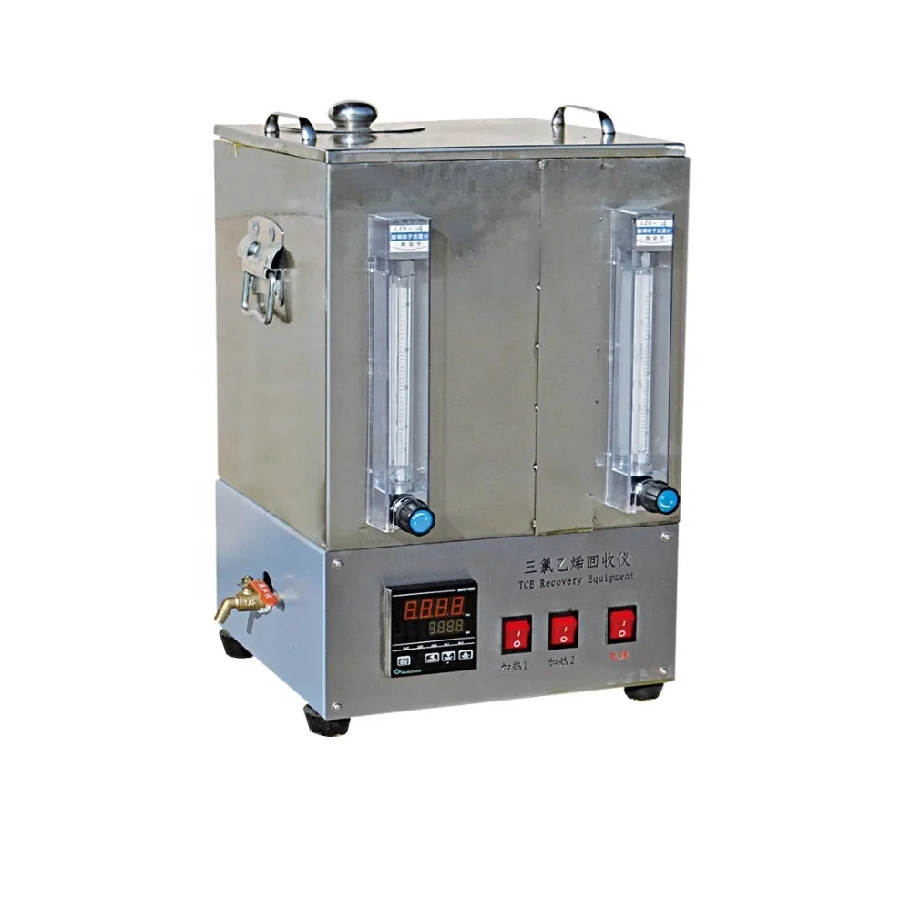 High quality Trichloroethylene Recycler Apparatus  Trichloroethylene Recycler