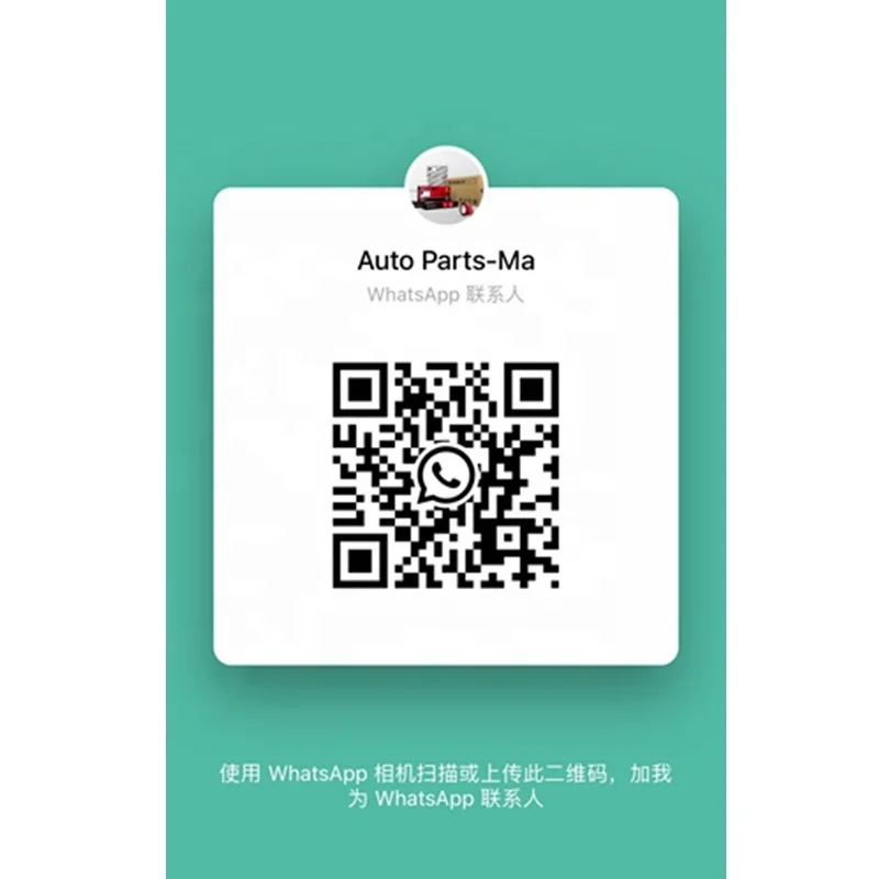 Auto Parts Rear Left Lower Control Arm For Buick Regal Sportback 2018-2019 Malibu 23350588