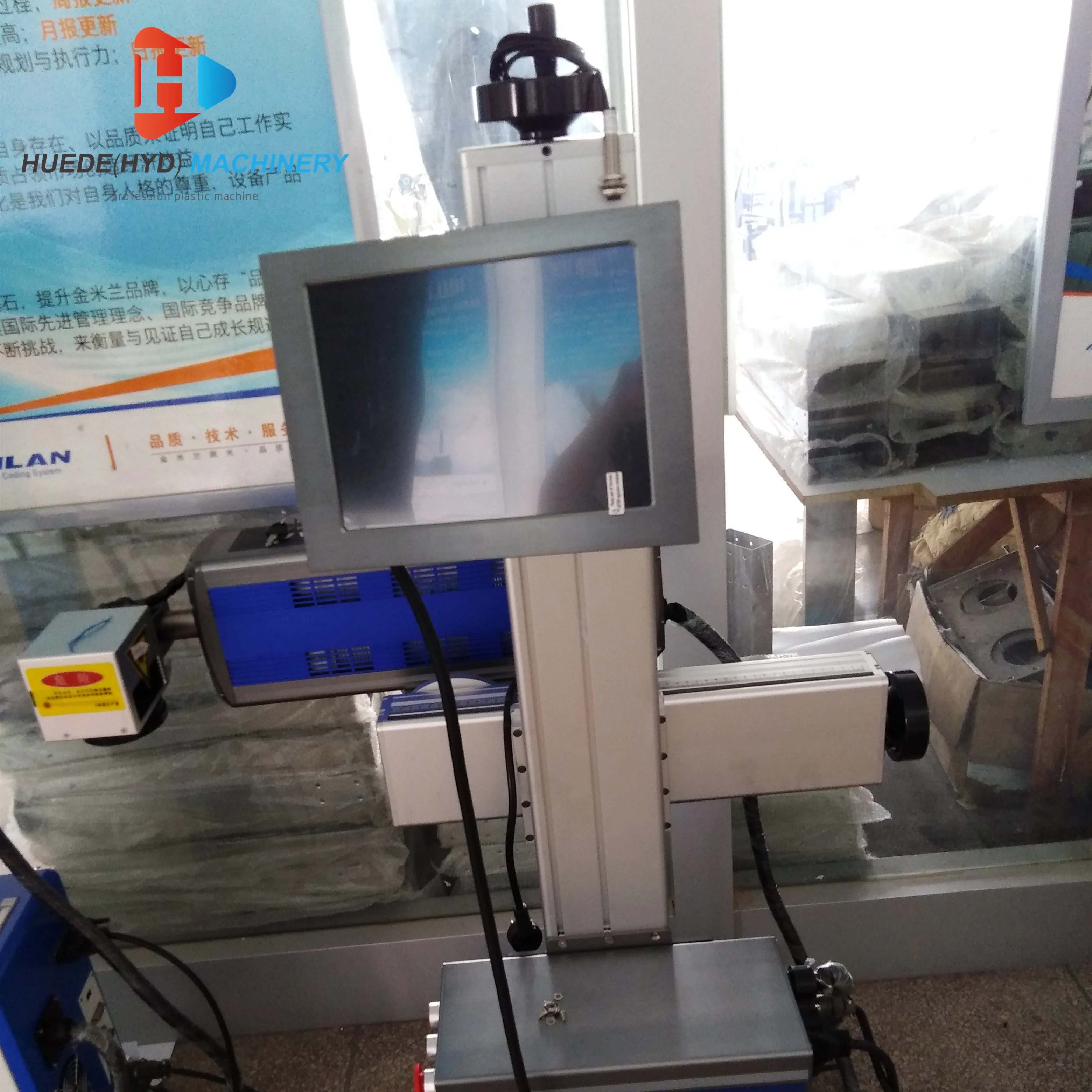 Good Quality 3D Laser Printer for Marking PVC PP PE PPR Pipe