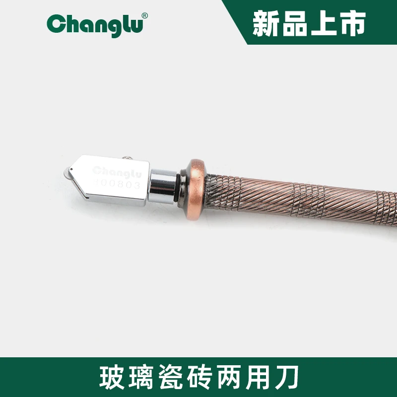 
Rational Construction Cheap Compact Easy To Carry Glass Cutter Prices T Glass Cutter Head 