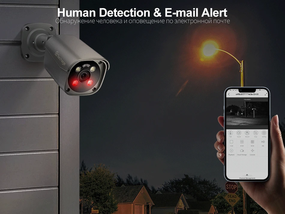 4ch 8mp Full Hd Цвет ночного видения интеллигентая (ый) обнаружение лица Poe ip Cctv камера системы видеонаблюдения Nvr