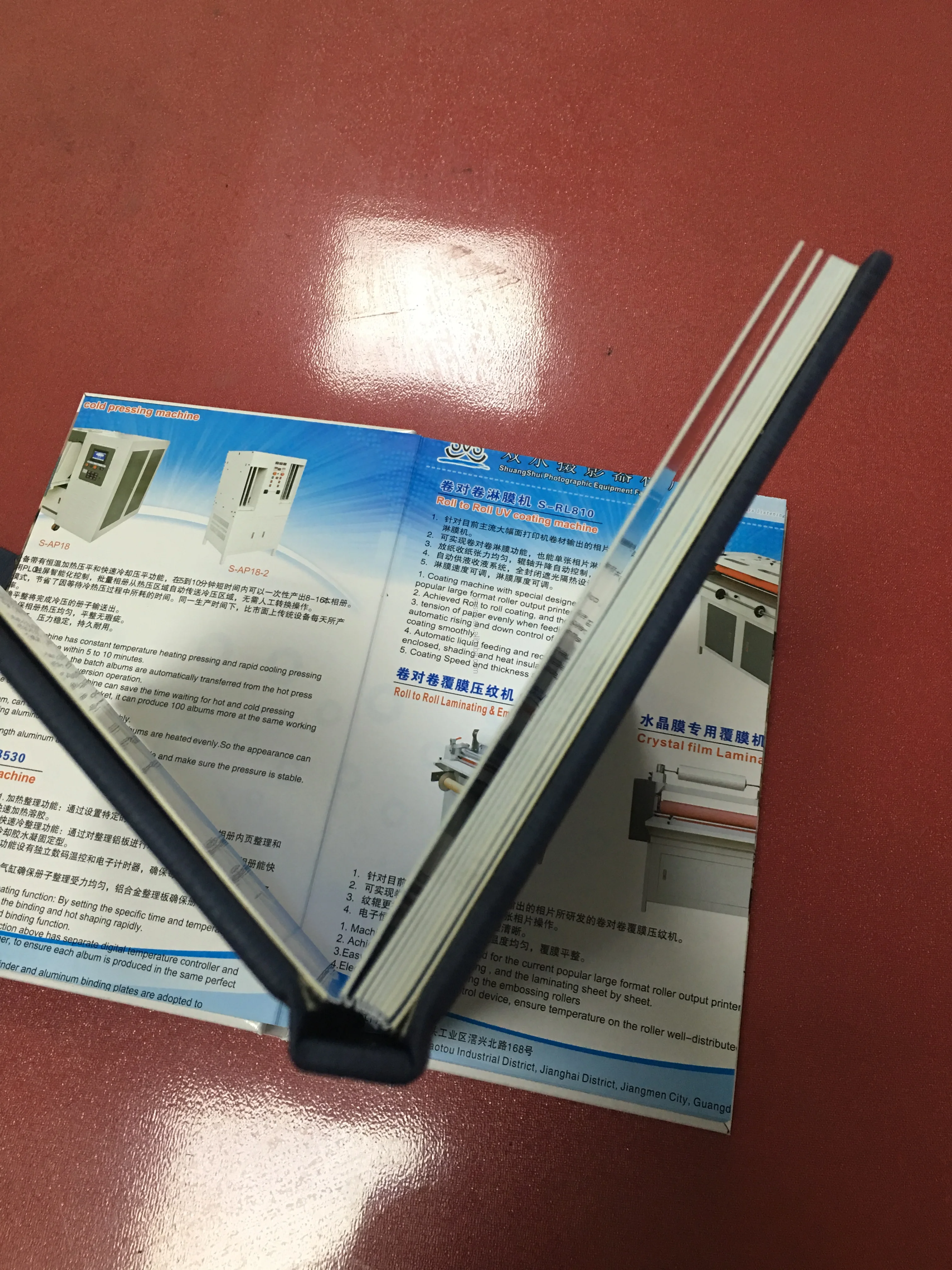 7 in 1 Multifunctional Wedding Album Making Machine Album Cover Making Machine